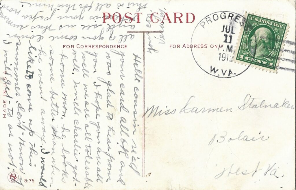 back of postcard