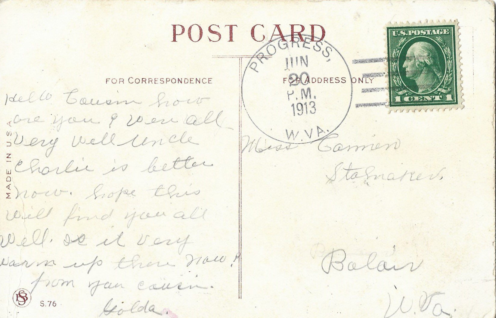back of postcard