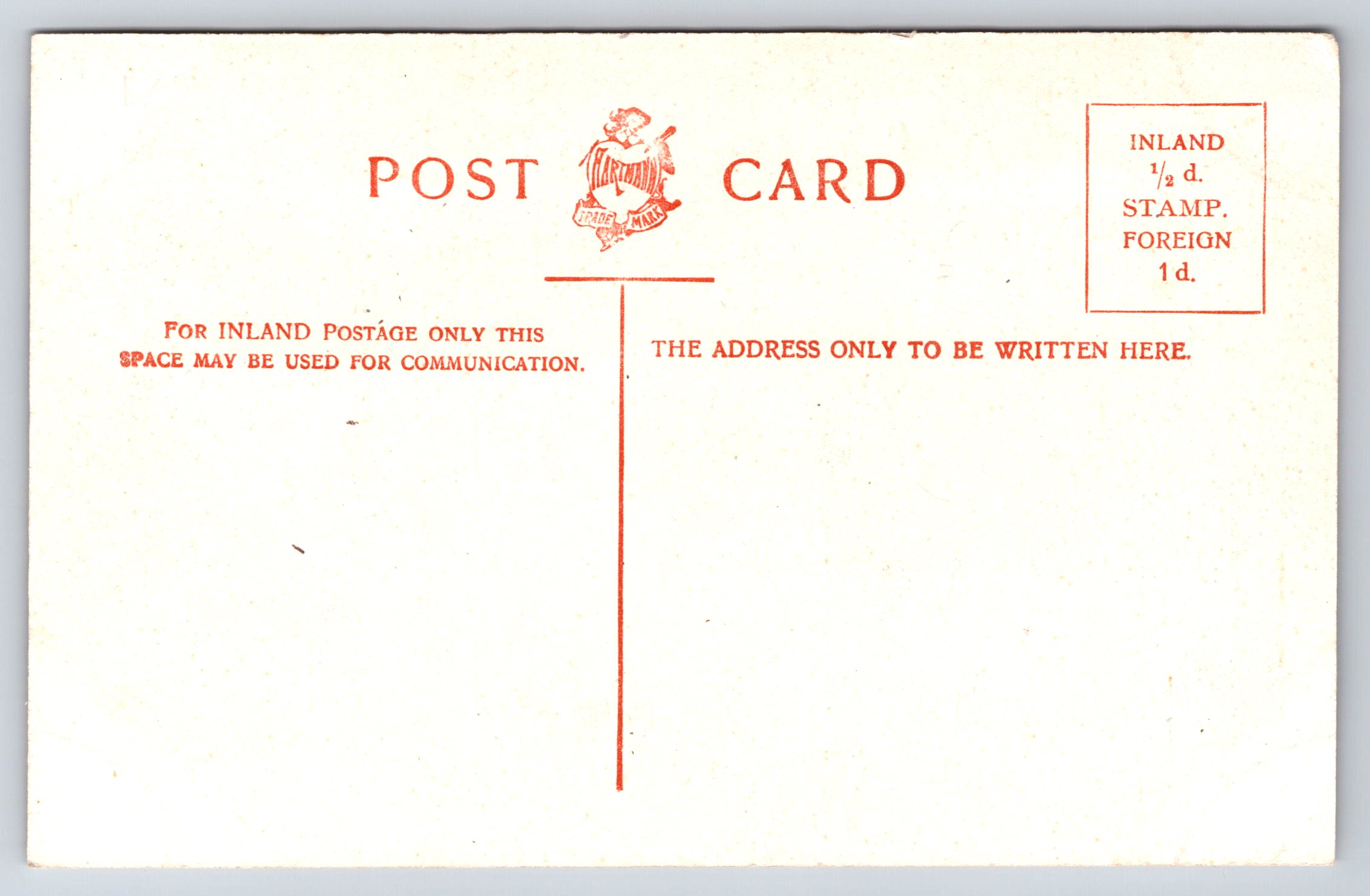 Hartmann trademark on back of postcard